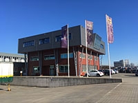 Putoline usine Usine Putoline